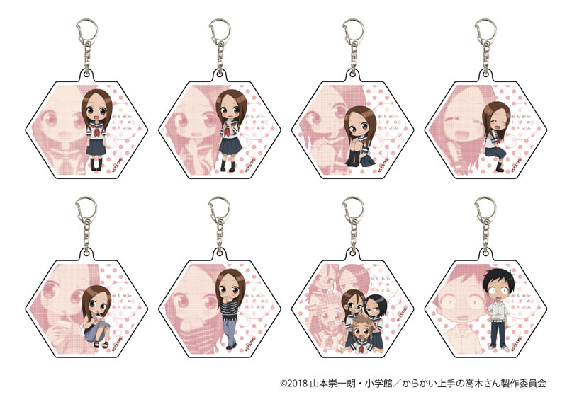 GOODS-00205331_01.jpg