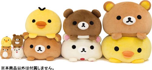 MX48701 リラックマ まんまるもーちもちぬいぐるみS リラックマ