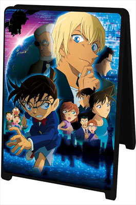 GOODS-00207429_01.jpg