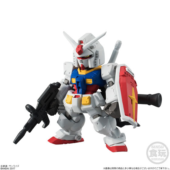 FW GUNDAM CONVERGE ♯8 全7種セット 中古】(本体A-/箱B)FW GUNDAM CONVERGE ♯08 全7種セット[バンダイ