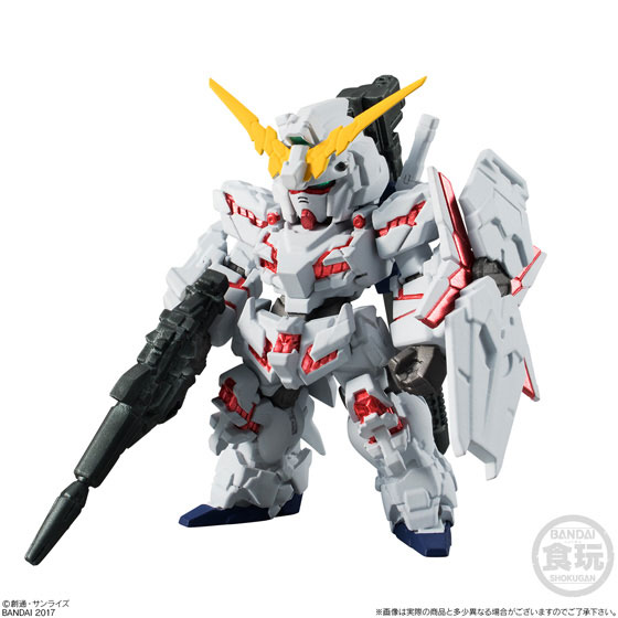 中古】(本体A-/箱B)FW GUNDAM CONVERGE ♯08 全7種セット[バンダイ