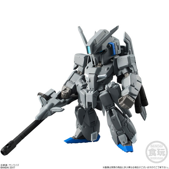 中古】(本体A-/箱B)FW GUNDAM CONVERGE ♯08 全7種セット[バンダイ