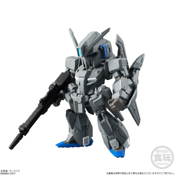 中古】(本体A-/箱B)FW GUNDAM CONVERGE ♯08 全7種セット[バンダイ