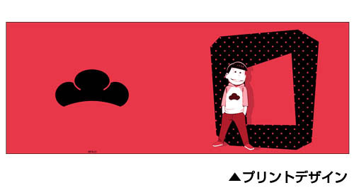 GOODS-00209381_01.jpg