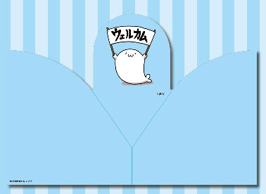 GOODS-00209658_01.jpg
