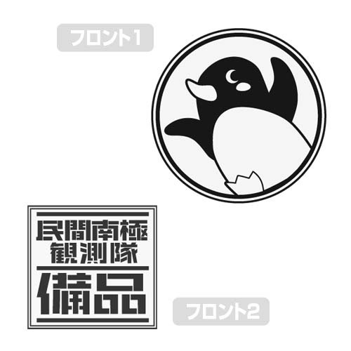 GOODS-00210700_01.jpg