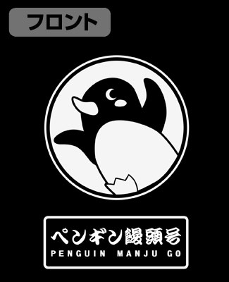 GOODS-00210703_01.jpg