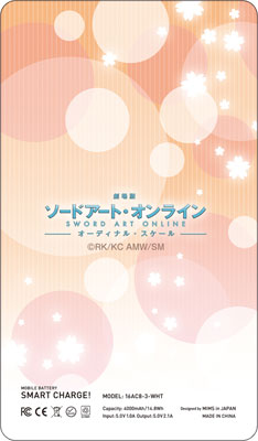 GOODS-00211258_01.jpg