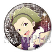 GOODS-00213336_03.jpg
