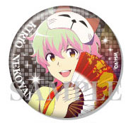 GOODS-00213336_10.jpg