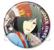 GOODS-00213336_11.jpg