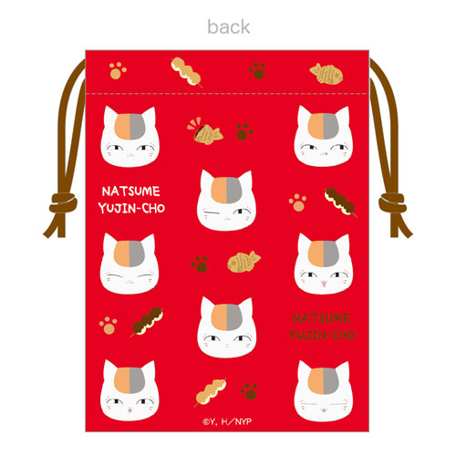 GOODS-00213338_01.jpg