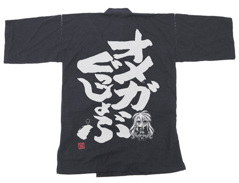 GOODS-00213355_01.jpg
