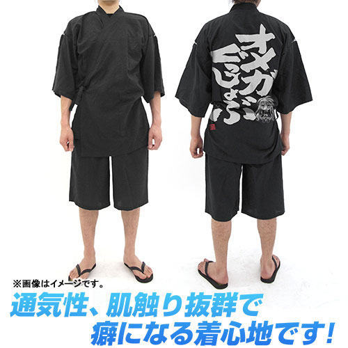 GOODS-00213355_03.jpg