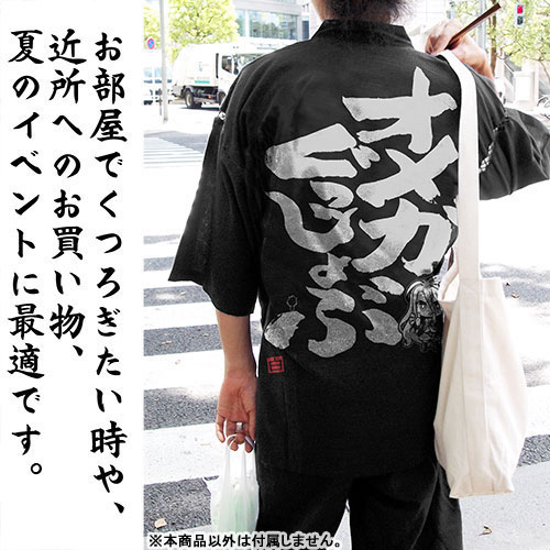 GOODS-00213355_04.jpg