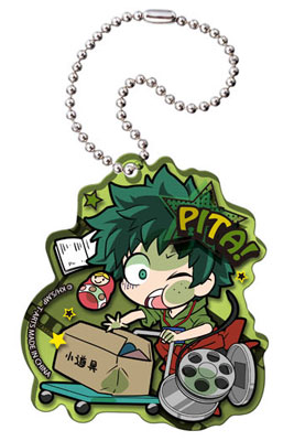 GOODS-00213751_02.jpg