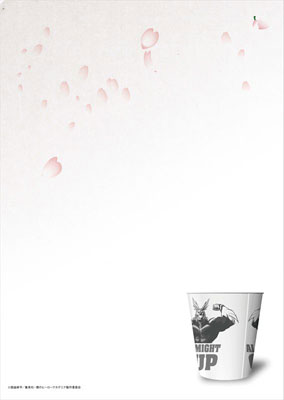 GOODS-00214194_01.jpg