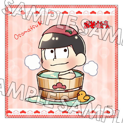 GOODS-00214471_01.jpg