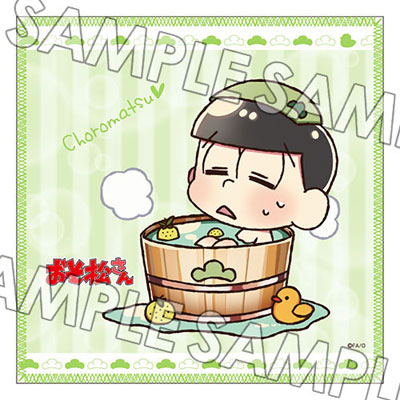 GOODS-00214471_03.jpg
