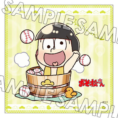 GOODS-00214471_05.jpg