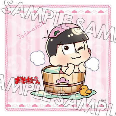 GOODS-00214471_06.jpg
