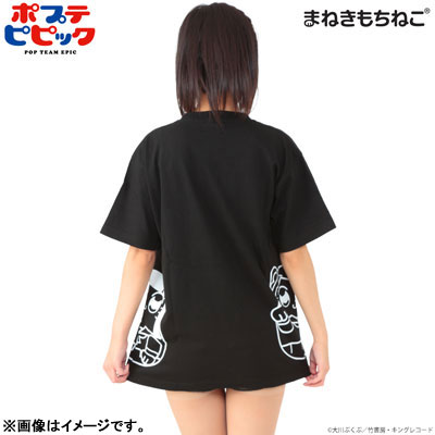 GOODS-00214519_06.jpg