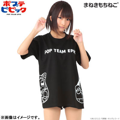 GOODS-00214520_03.jpg