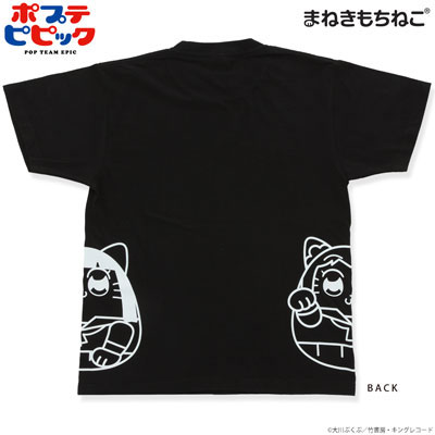 GOODS-00214522_01.jpg