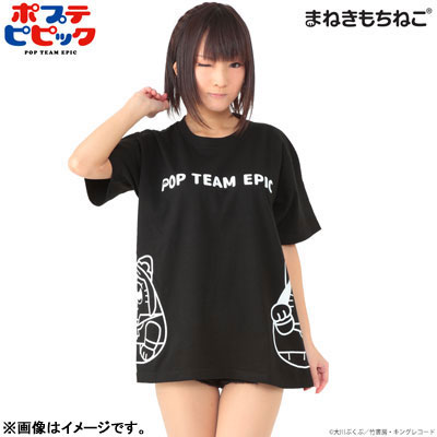 GOODS-00214522_02.jpg
