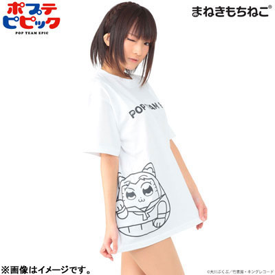 GOODS-00214524_04.jpg