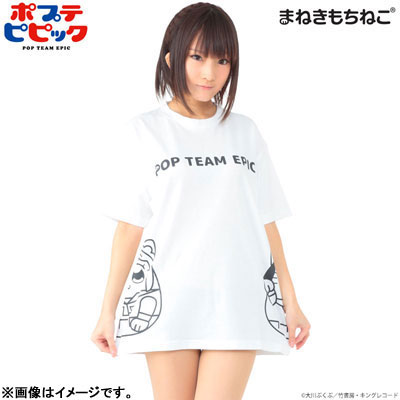 GOODS-00214525_02.jpg