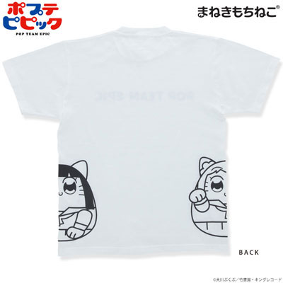 GOODS-00214526_01.jpg