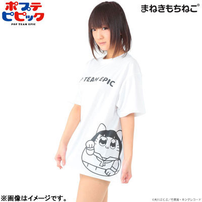 GOODS-00214526_05.jpg