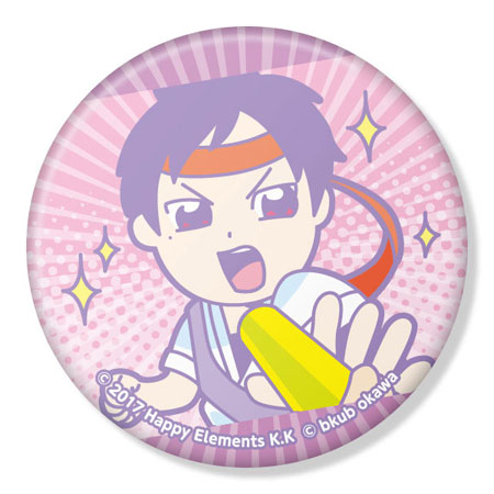 GOODS-00215245_04.jpg