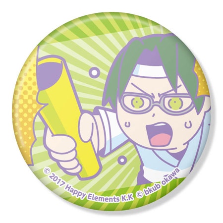 GOODS-00215245_05.jpg