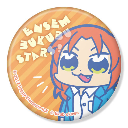 GOODS-00215245_06.jpg