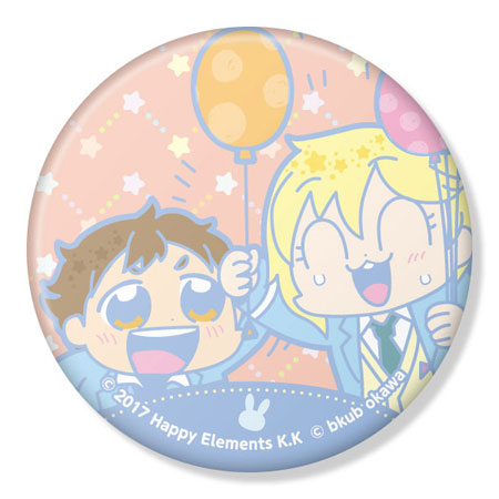 GOODS-00215245_10.jpg