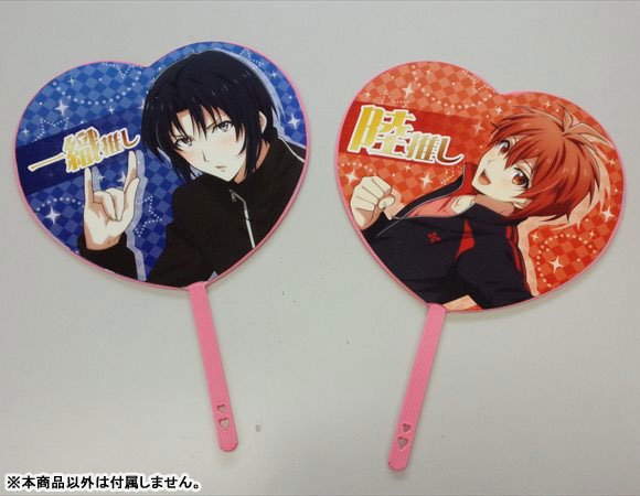 GOODS-00216890_01.jpg