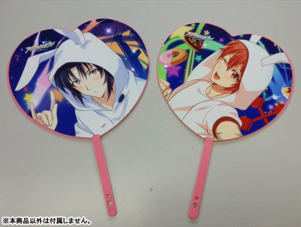 GOODS-00216890_02.jpg