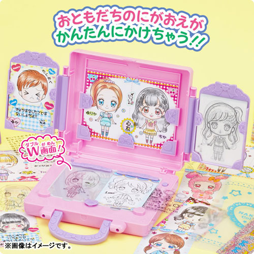 友情トレース なかよしコレクションDX もっと! にがおえ