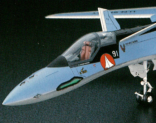 ゲーム『マクロス VF-X2』に登場した「VF-19A」の“レイブンズ