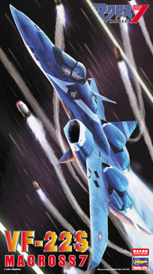 TOY-RBT-4485_01.jpg