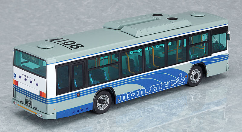 TOY-SCL2-84137_03.jpg