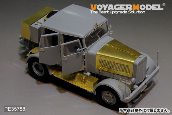 1/35 WWII独 ハノマークSS100 エッチングセット(タコム2110用