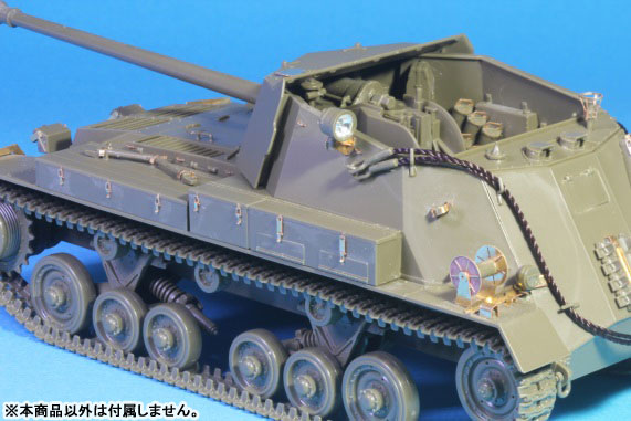 パッションモデルズ 1/35 自走砲アーチャー エッチングパーツ