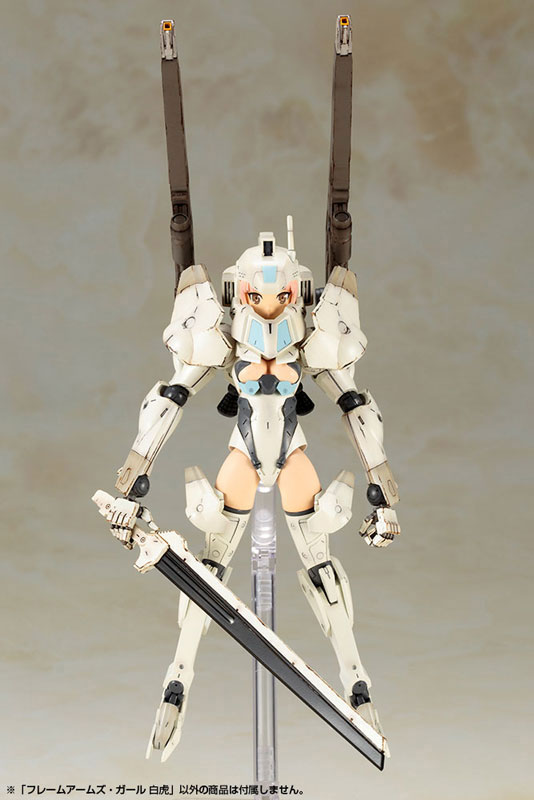 特典】フレームアームズ・ガール 白虎 プラモデル(コトブキヤショップ限定)