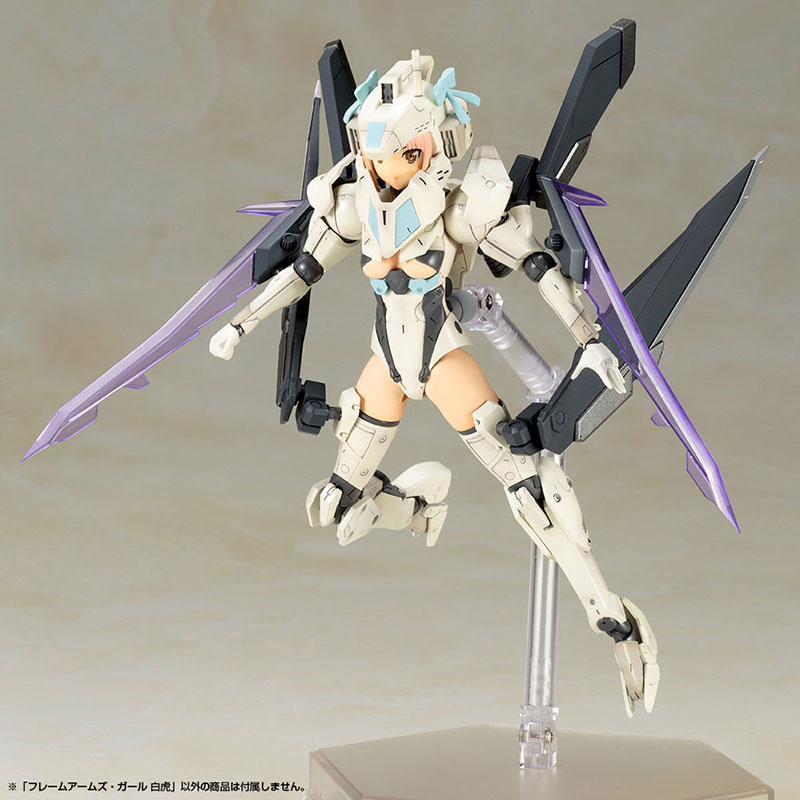 コトブキヤ 二点セット ギガントアーム & フレームアームズガール白虎 特典】フレームアームズ・ガール 白虎 プラモデル(コトブキヤショップ限定)