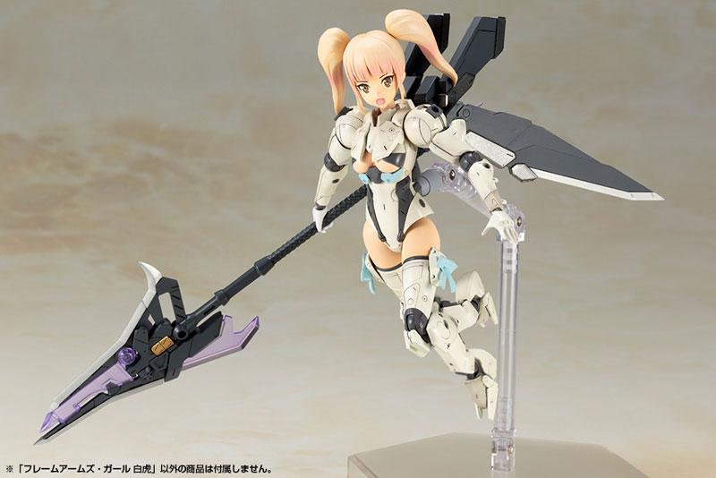 FIGURE-036630_20.jpg