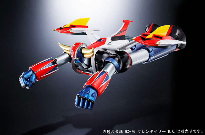 UFOロボ グレンダイザーDC スペイザー完全セット 超合金魂 GX-76X グレンダイザー D.C.対応スペイザーセット 『UFOロボ