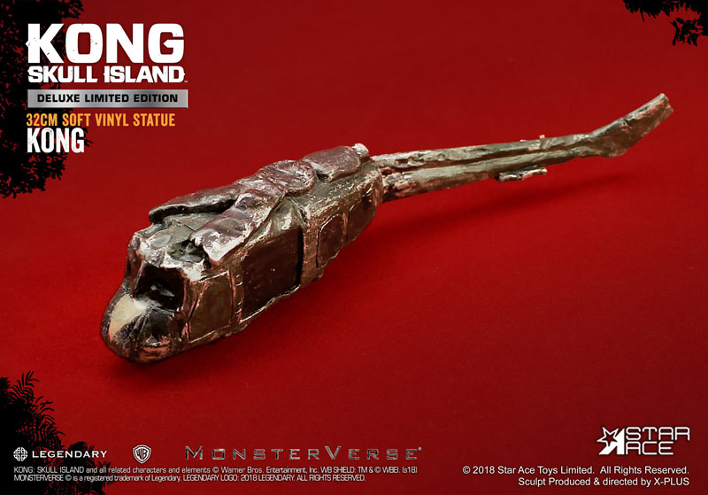 キングコング：髑髏島の巨神 コング ソフビ スタチュー デラックス版